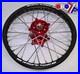 19x1.85 WHEEL HON BLACK/RED MATT FINISH, MX-9110 BK RIM / RED HUB, SP047.03.82.5