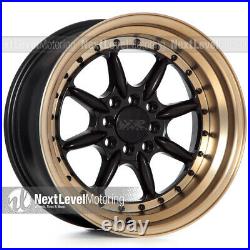 Xxr 002.5 16x8 4x100 4x114.3 +0 Flat Black/bronze Wheels (set Of 4)